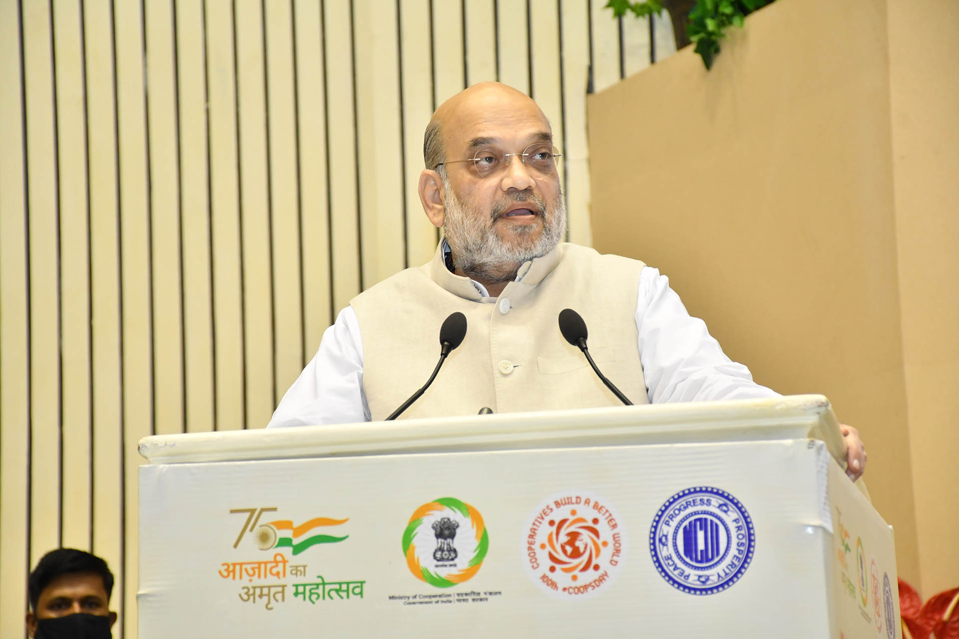Address by Shri Amit Shah, Hon'ble Union Minister for Home and Cooperation on the occasion of 100 International Day of Cooperatives