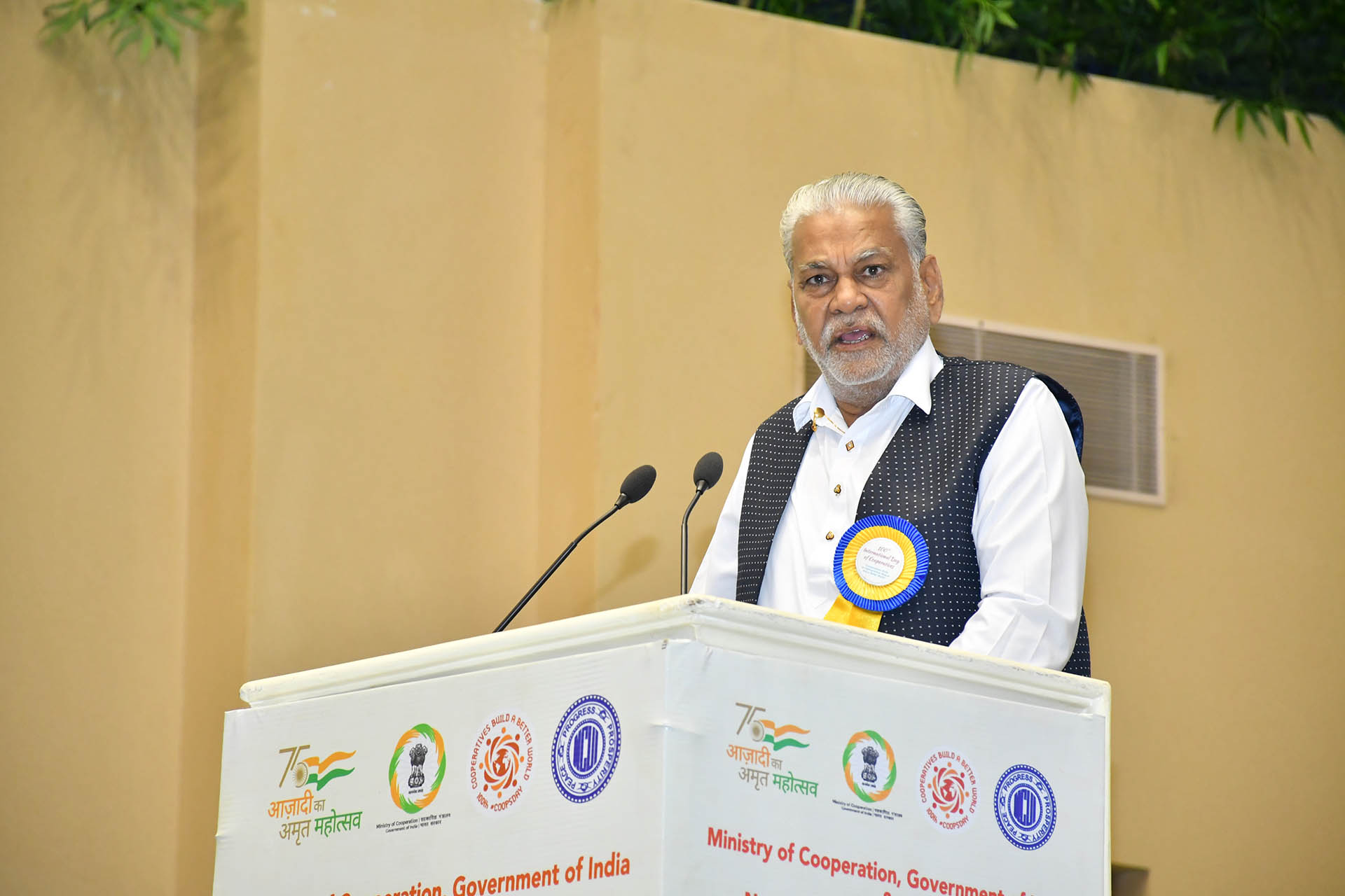Address by Shri Parhottam Rupala, Hon'ble Union Minister of Fisheries, Animal Husbandry & Dairy on the 100th   International Day of Cooperatives