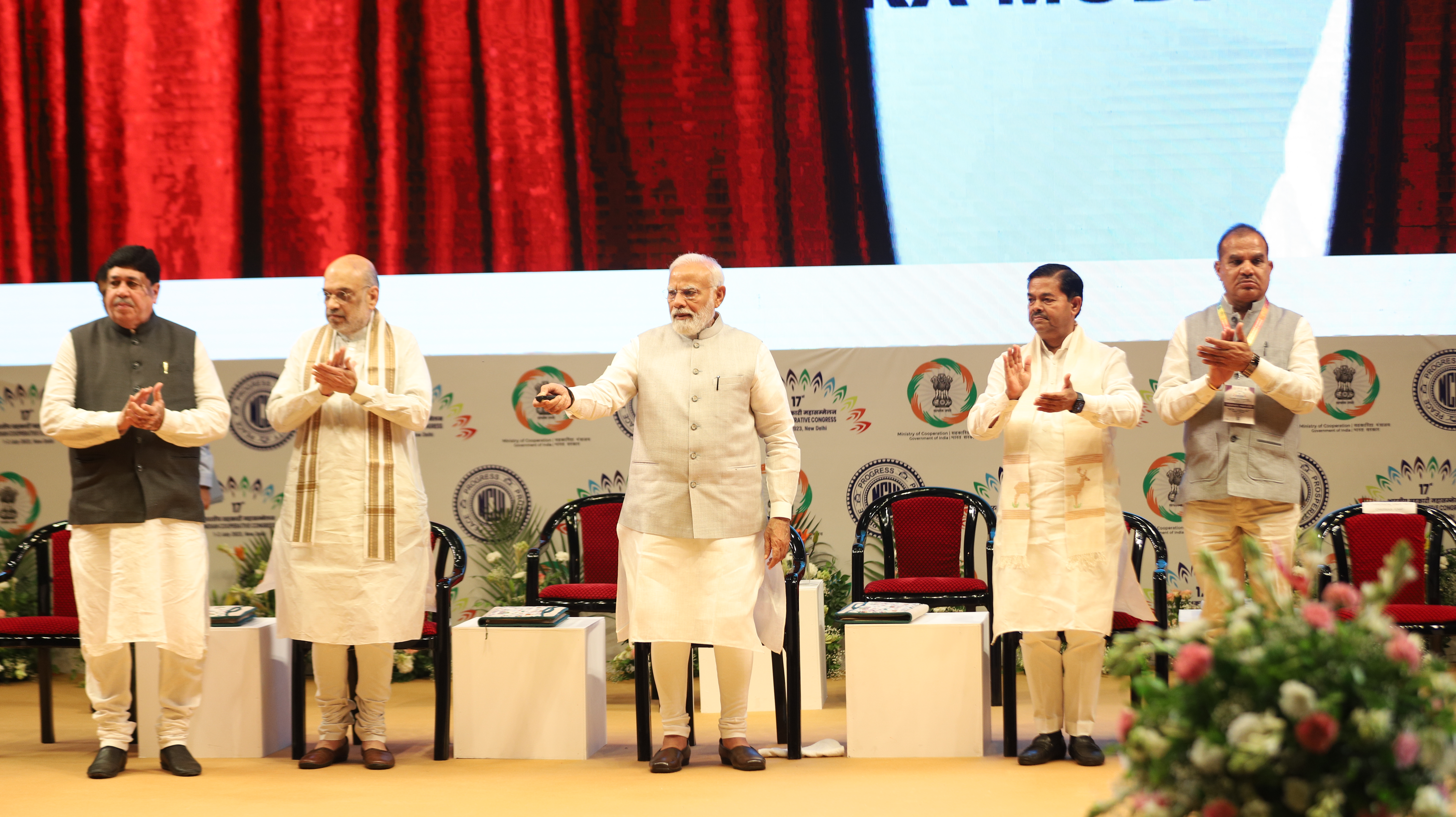 Hon'ble Prime Minister of India launched NCUI's revolutionary e-commerce platform - NCUI Haat Portal & e-learning LMS Portal -  Cooperative Extension & Advisory Services.
