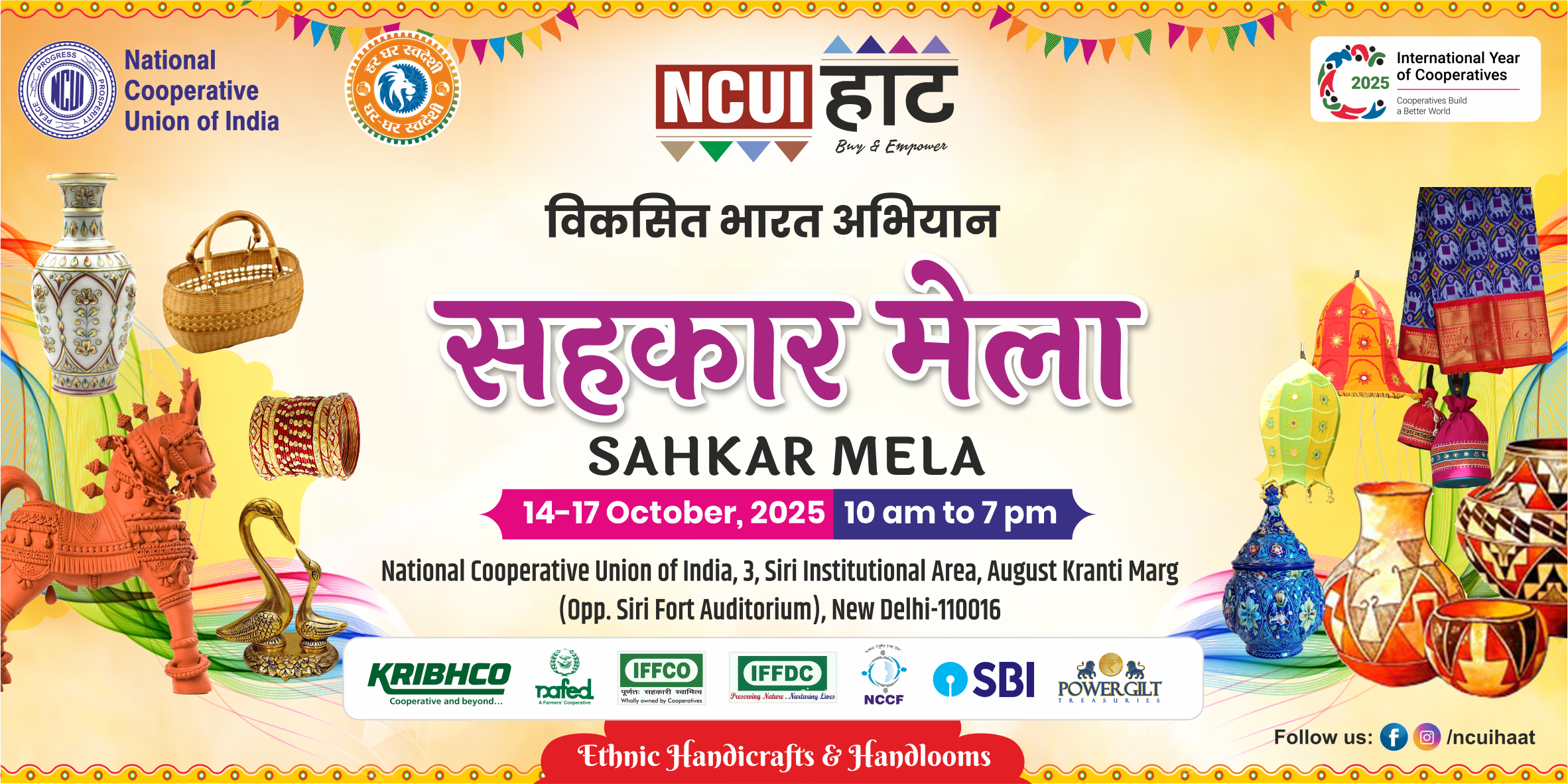Shakar Mela 14-17 October, 2025 10am to 7pm